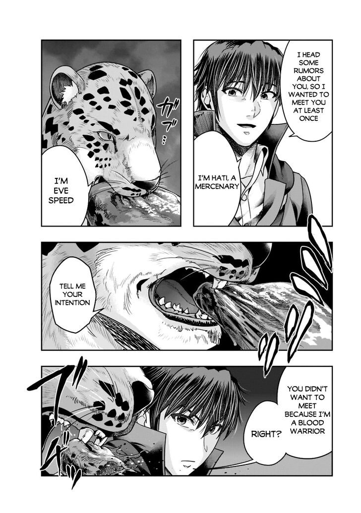 Failure Frame, Chapter 25 image 05